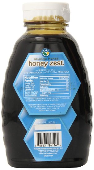 (image for) Amazing Herbs Honey Zest Soothing Bottle 16 oz