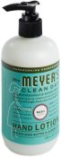 Mrs. Meyer's Clean Day Hand Lotion Basil 12 oz