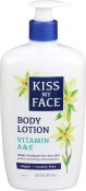 Kiss My Face Body Lotion Vitamin A & E 16 fl oz (473 ml)