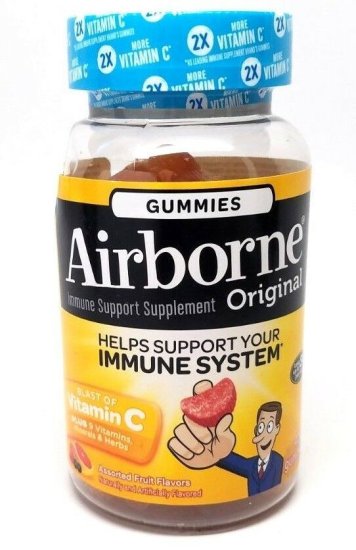 (image for) Airborne Immune Support Supplement 42 Mixed Fruit Gummies