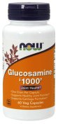 Glucosamine 1000 - 60 Veg Capsules