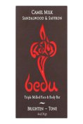 Bedu Camel Milk Sandalwood and Saffron 4oz Bar