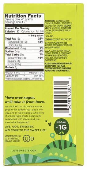 (image for) Lily's Sweets No Sugar Added 55% Dark Chocolate 1 Bar