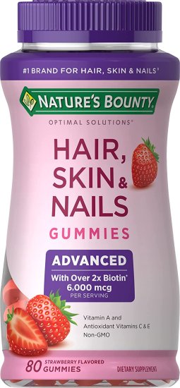 (image for) Optimal Solutions Advanced Hair, Skin & Nails Gummies 40 Count