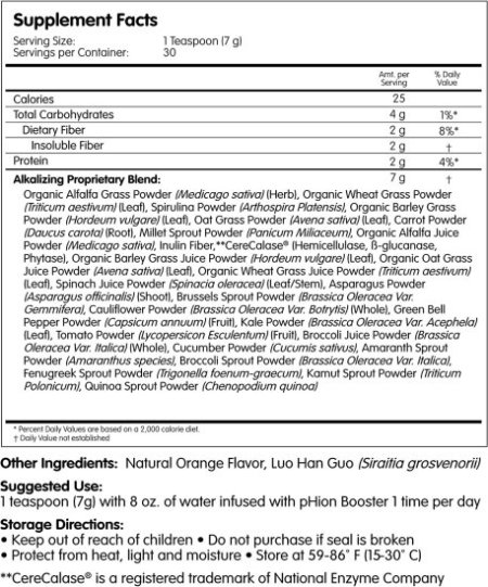 (image for) PHion Balance Green Superfood 7.41 oz