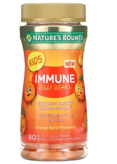 (image for) Nature\'s Bounty Kid\'s Immune Jelly Beans 80 Count