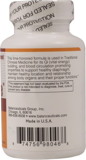 (image for) Balanceuticals Hernease 60 Capsules