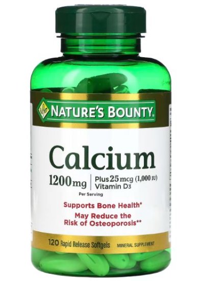 (image for) Nature\'s Bounty Calcium Absorbable 1200 mg w/Vit D Liquid Filled Softgel 120 Count