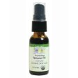 Aura Cacia Tamanu Oil Organic Vietnam 1 Fl Oz