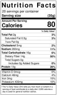 (image for) Fiber DX 20 servings German Chocolate