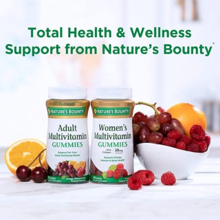 (image for) Nature's Bounty Adult Multi Gummies 75ct