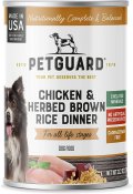 Natural Wet Food - Dog - Chicken and BRice - 13oz