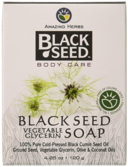 (image for) Amazing Herbs Black Seed Vegetable Glycerin Soap 4.25 oz