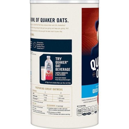 (image for) Quaker Oats Quick 1-Minute Oats 18 oz