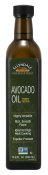 Avocado Oil - 16.9 oz