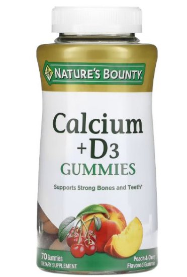 (image for) Nature\'s Bounty Calcium + Vitamin D3 Gummies 70 Count