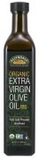 Extra Virgin Olive Oil 16.9 oz