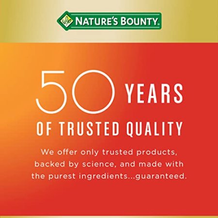 (image for) Nature's Bounty Immune Jelly Beans 80 Count