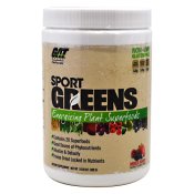 GAT Sports Greens 30 Servings